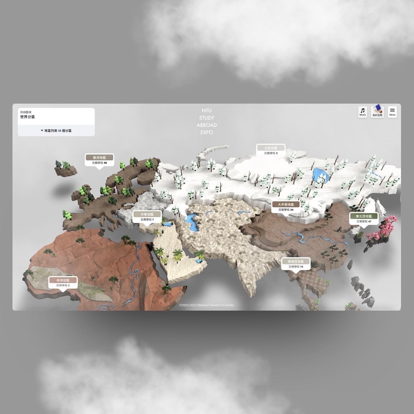 a pile of money sitting on top of a wooden floor