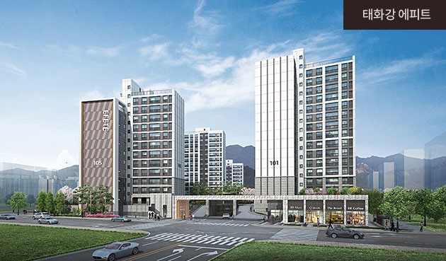 브라이튼여의도