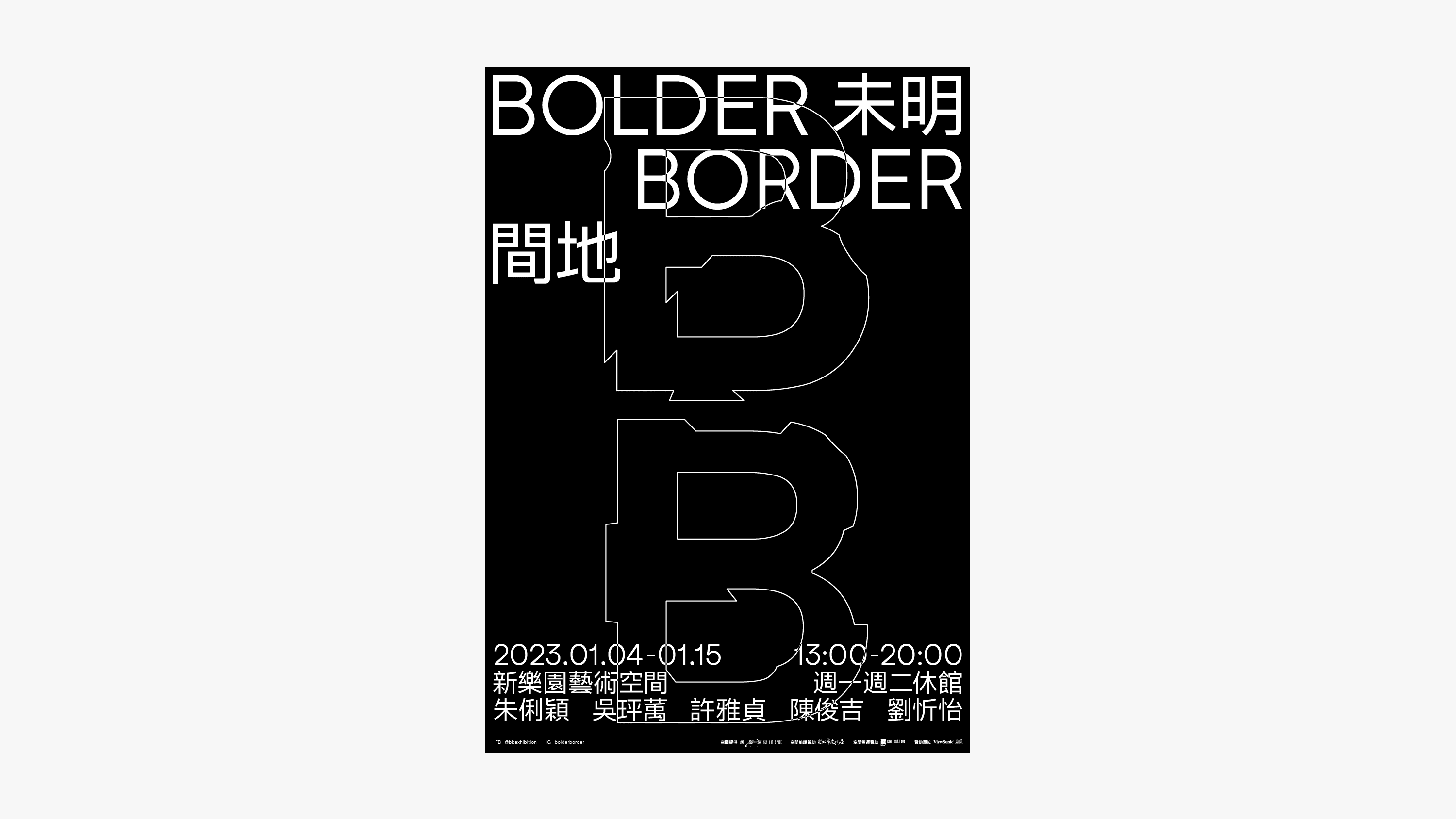 FOUND FOUND - bolder border