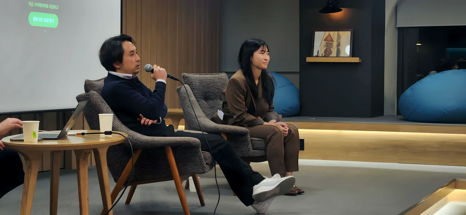 커넥트 세무회계 임지원 세무사 행사