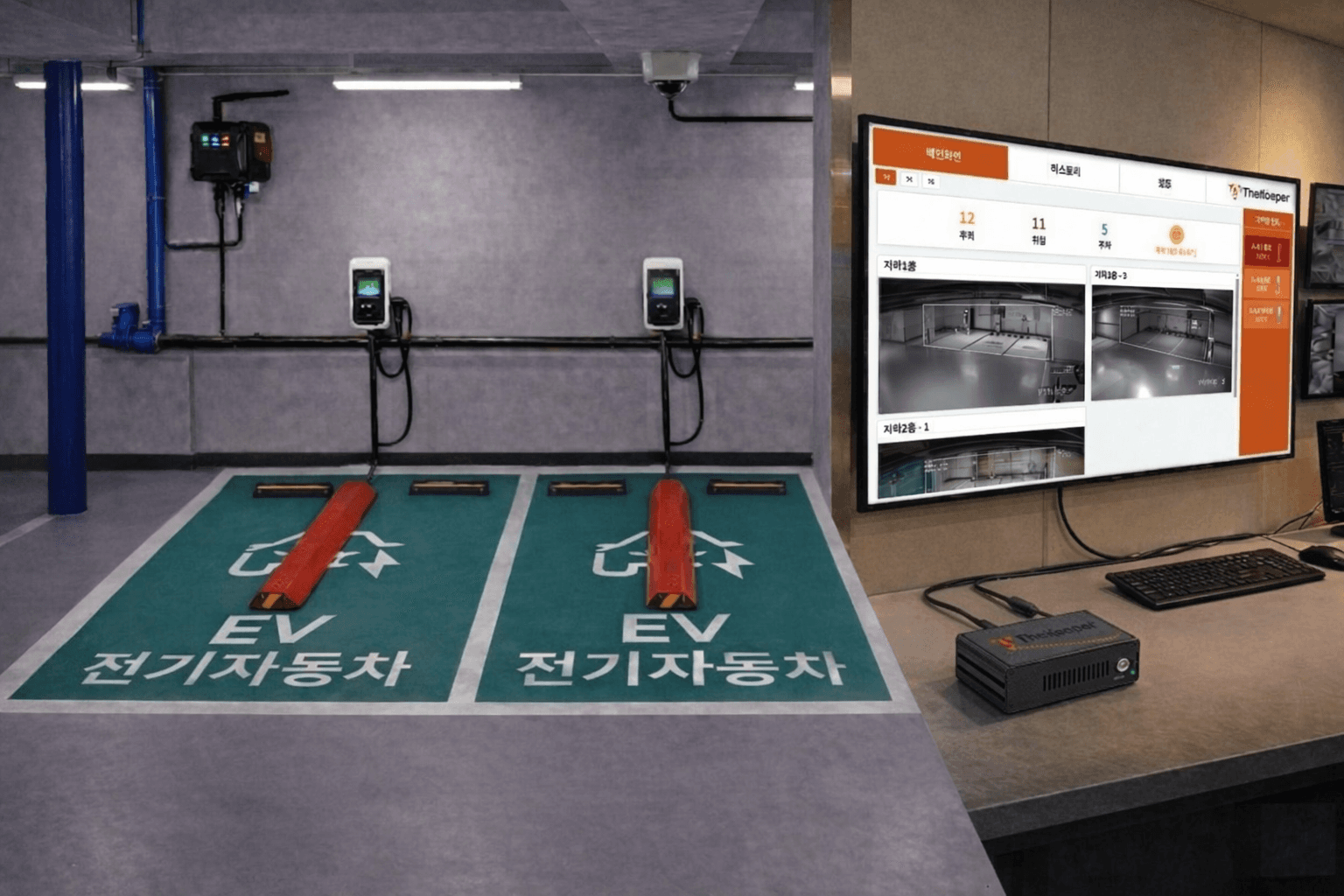 더키퍼 고정식 하부 스프링클러 