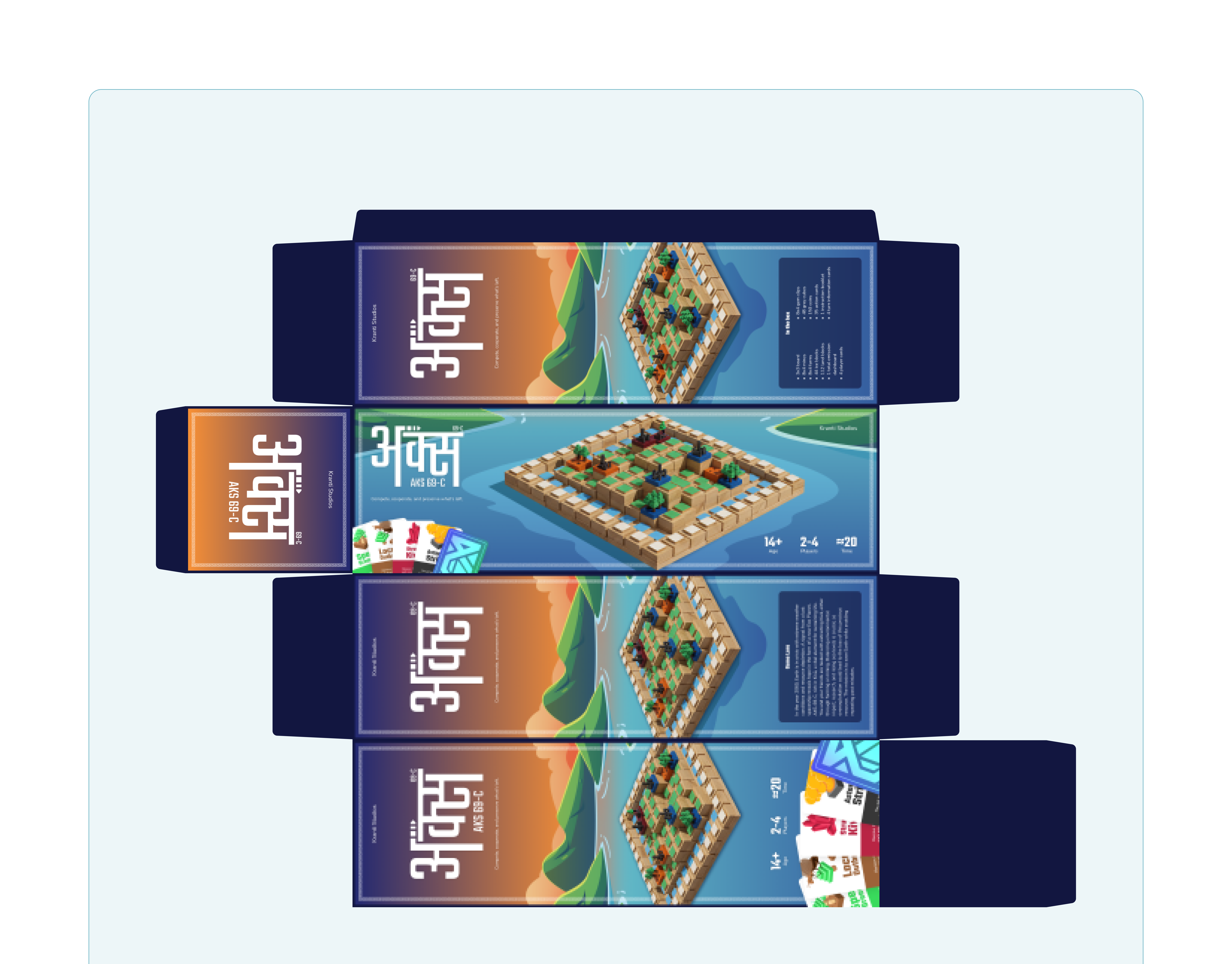 A person wearing headphones sits at a desk with a large curved monitor displaying graphic design software, surrounded by a laptop, smartphone, and potted plant, creating a modern workspace setup.