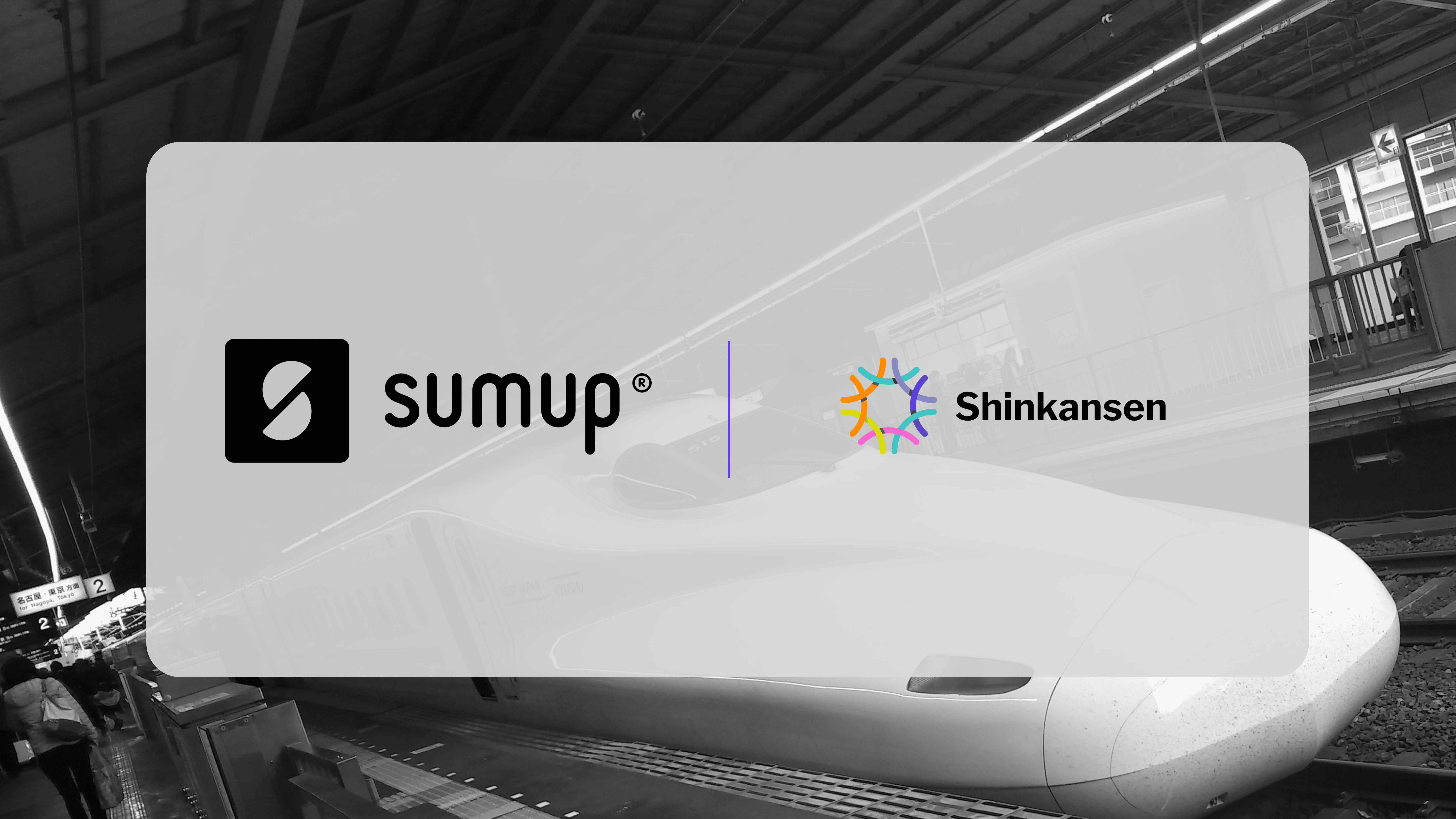 Cómo Sumup valida cuentas automáticamente.