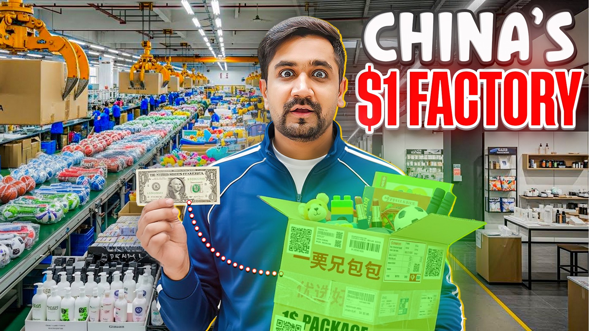 Work Showcase Website Thumbnail