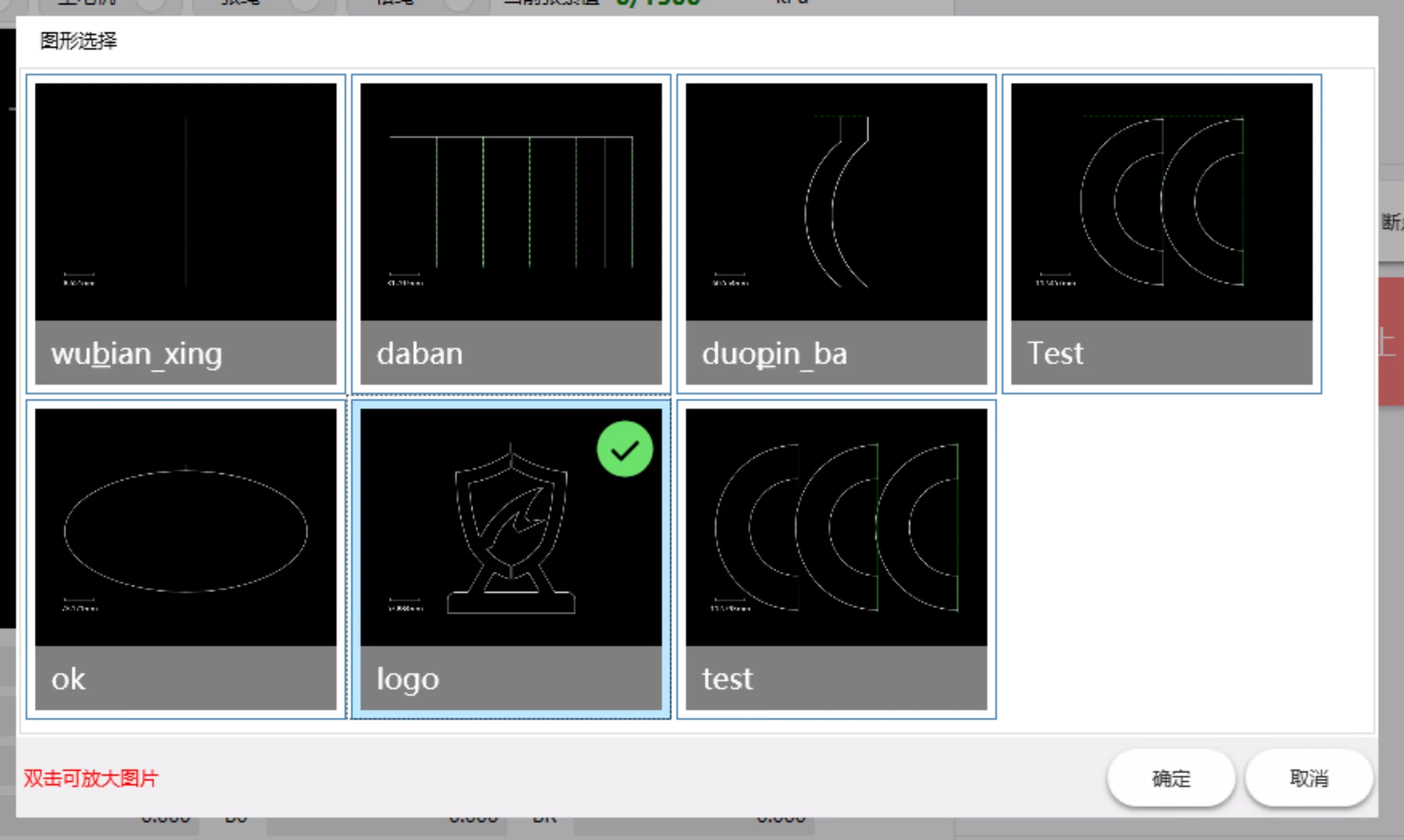 User Manual for CNC Wire Saw Machine