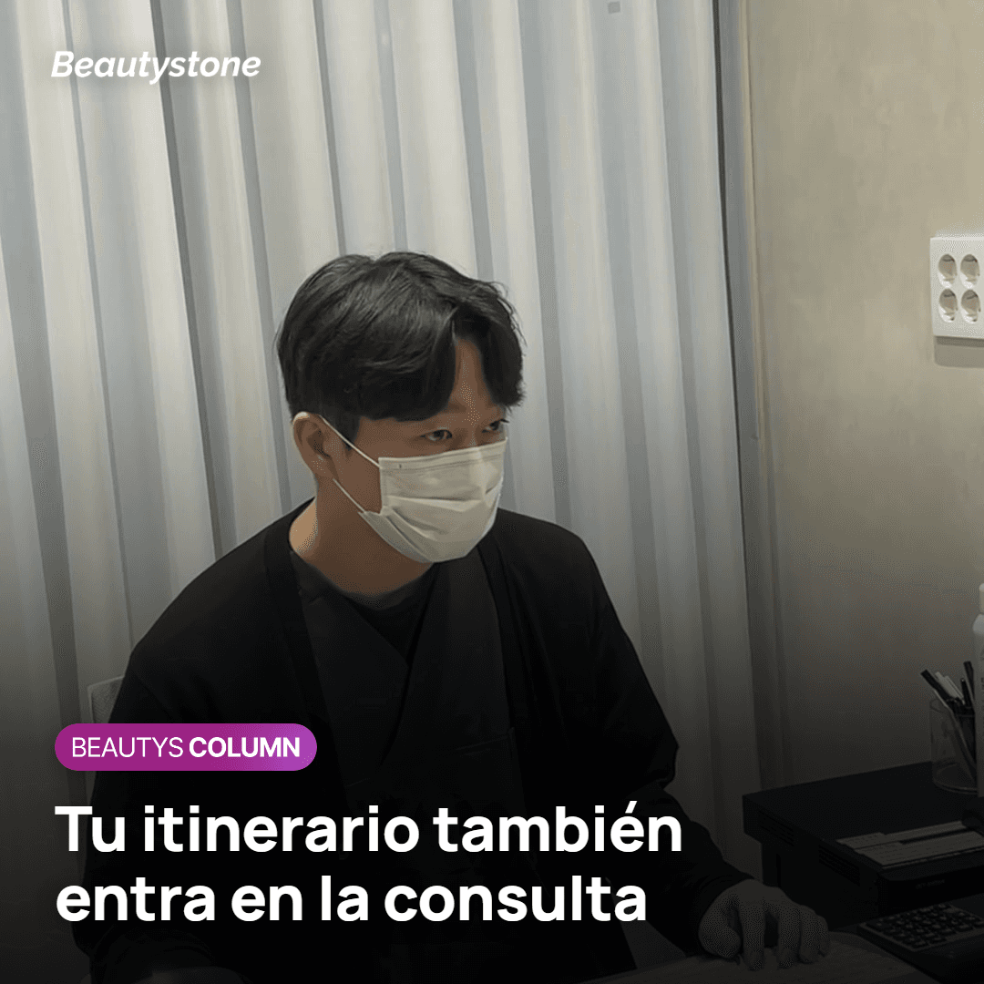 Consulta para planear el láser según los días al aire libre de un viaje a Seúl