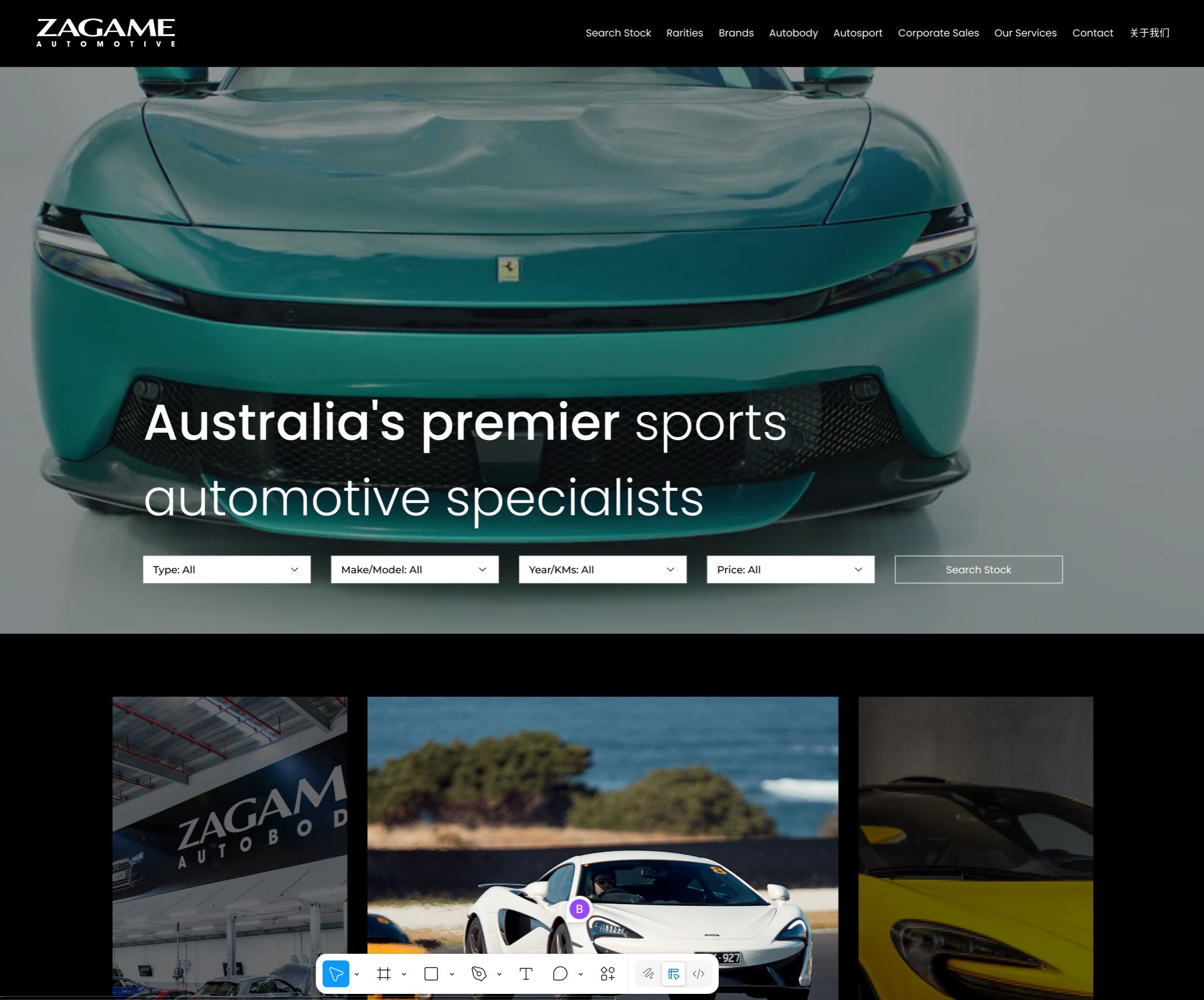 Zagame Automotive