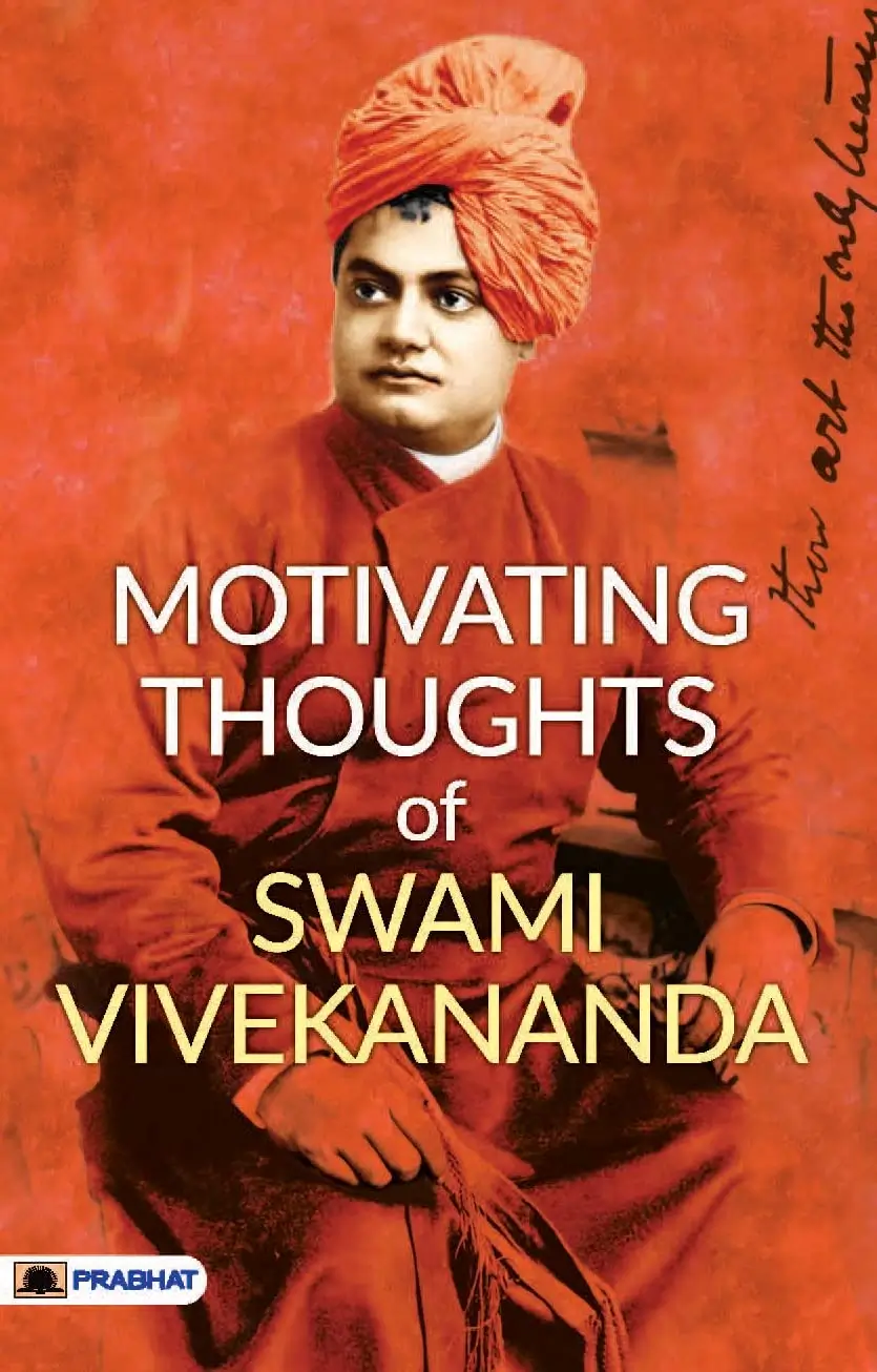 Book Cover Image - Motivating Thoughts of Swami Vivekananda