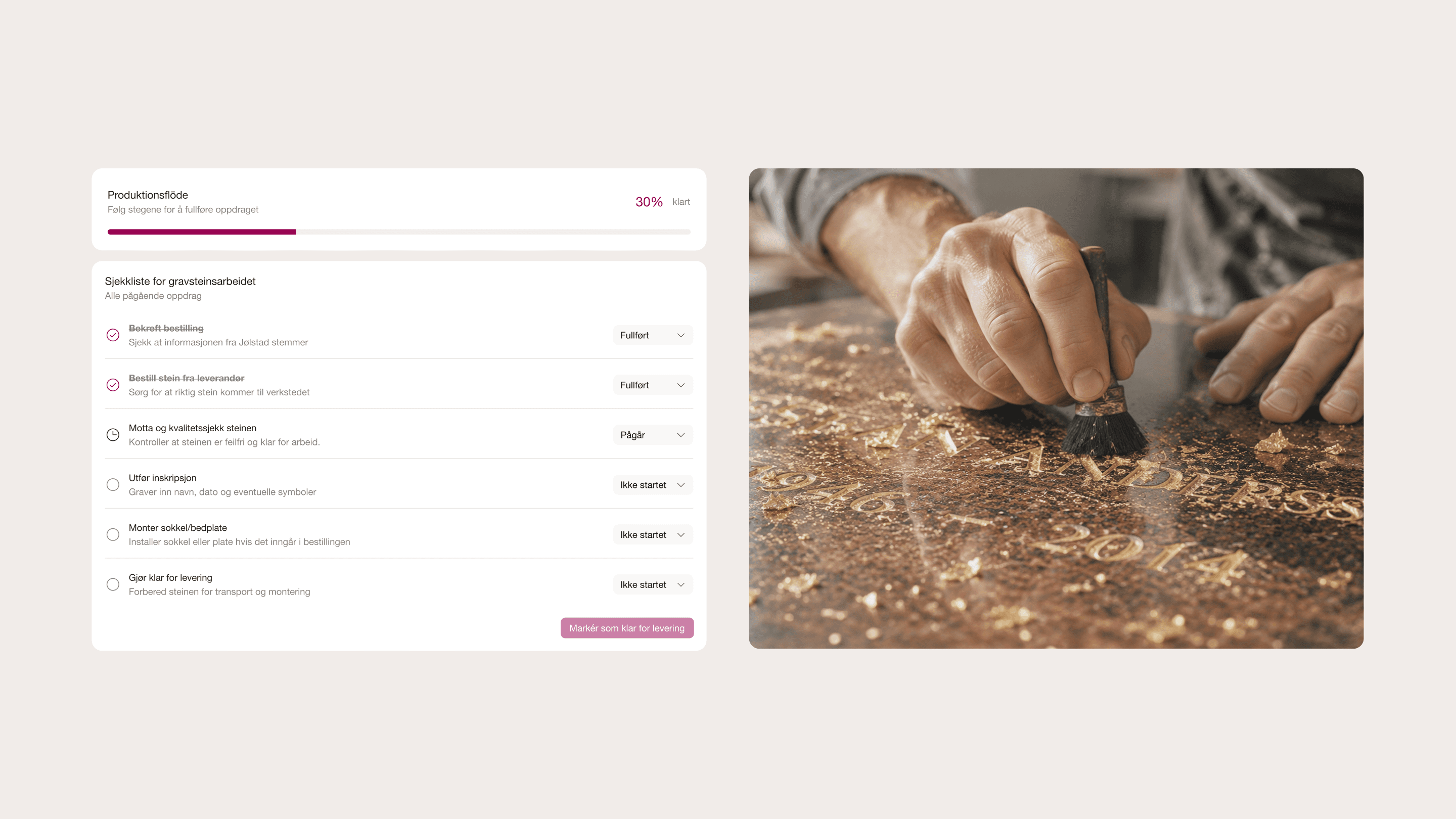 UI elements