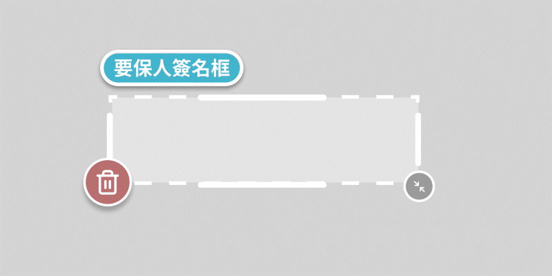 An image of Freelio's project ui