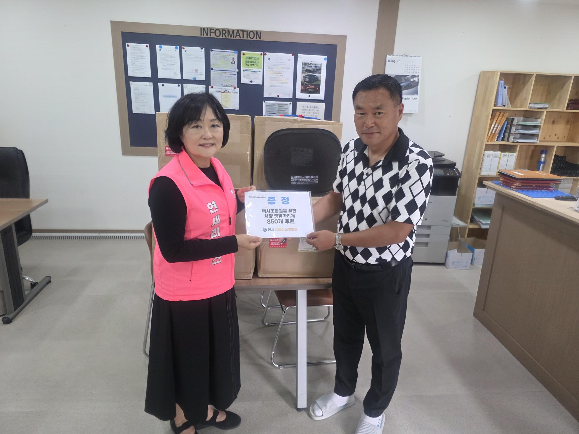 KakaoTalk_20260827_075830361_03.jpg