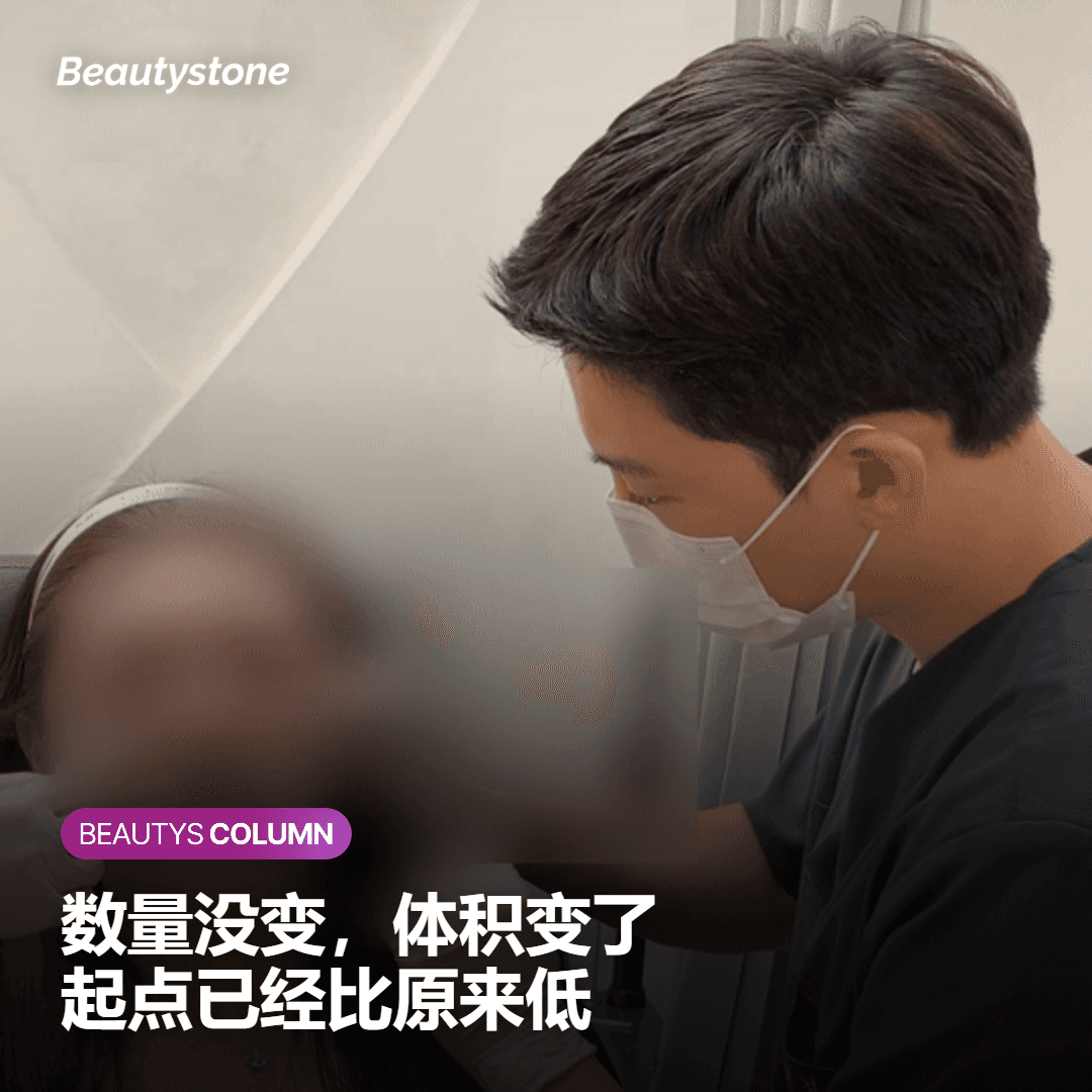 体重回升之后，做过的部位会变回原样吗
