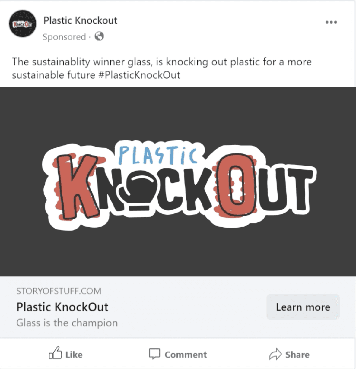 The image featured in the middle of the about us page