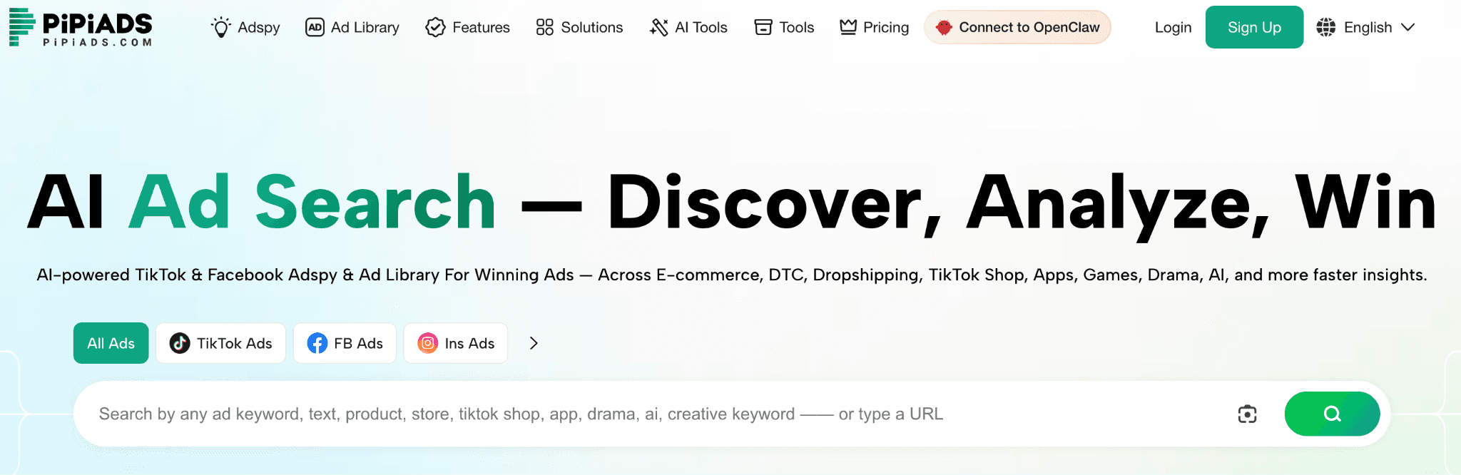 PiPiADS homepage