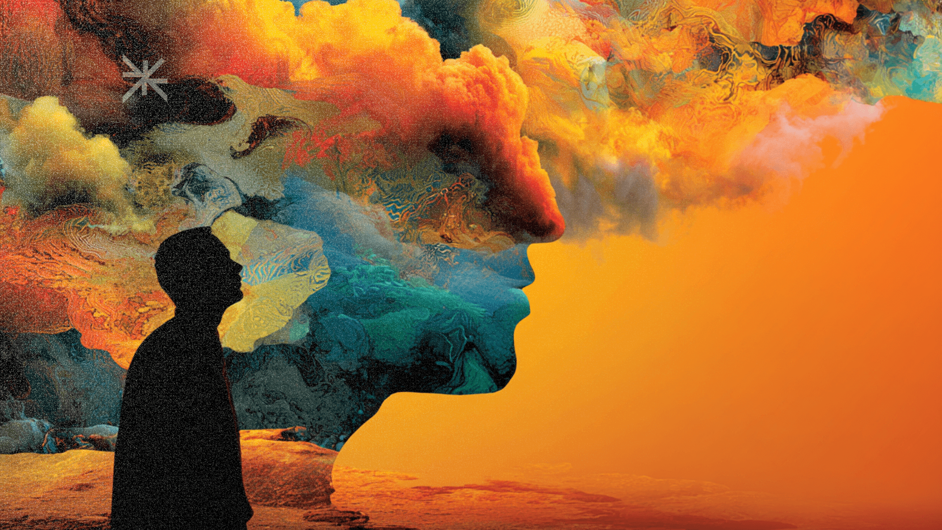 A colorful mosaic tunnel wall is shown.