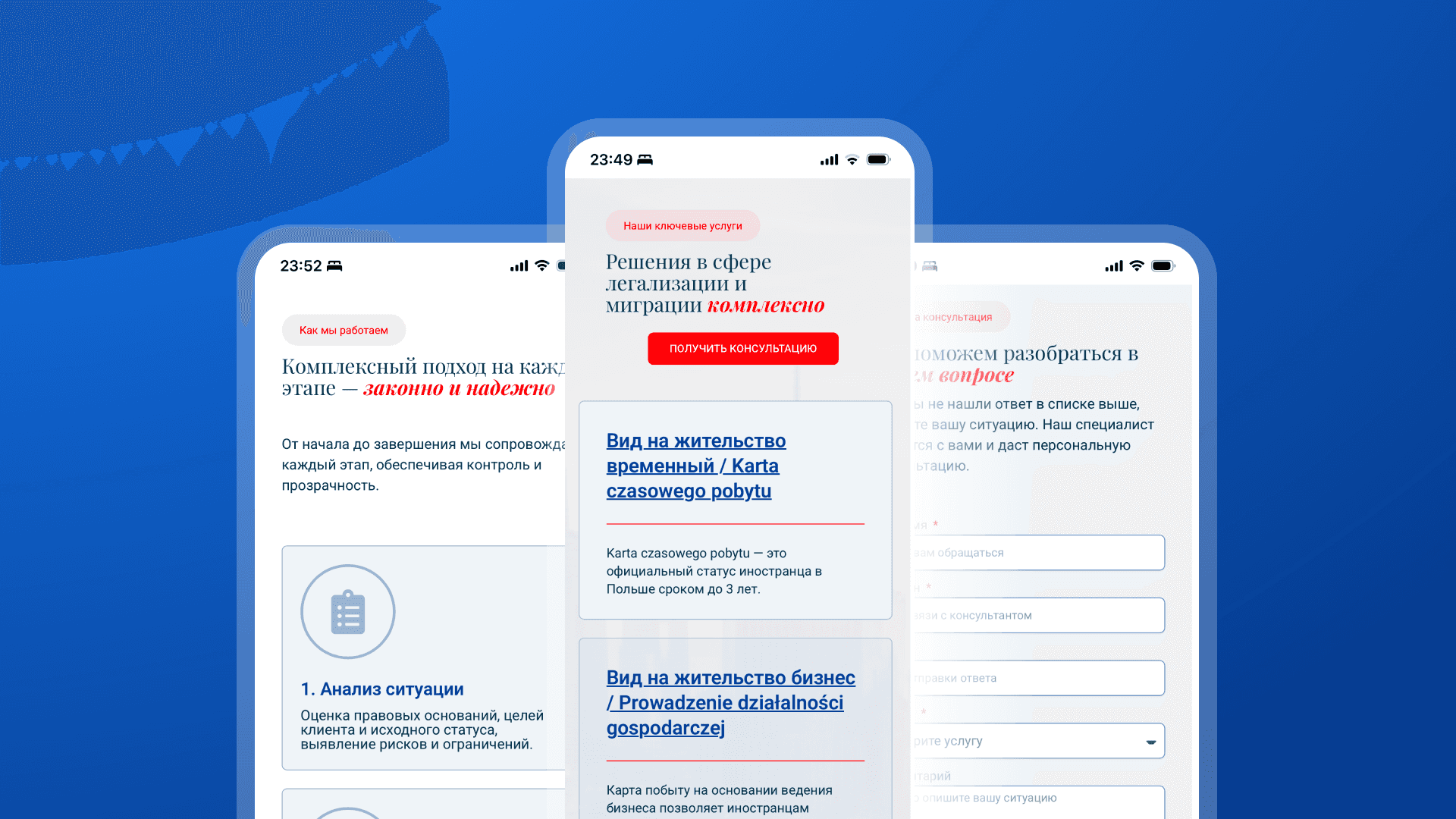 Large Project Gallery Image #5