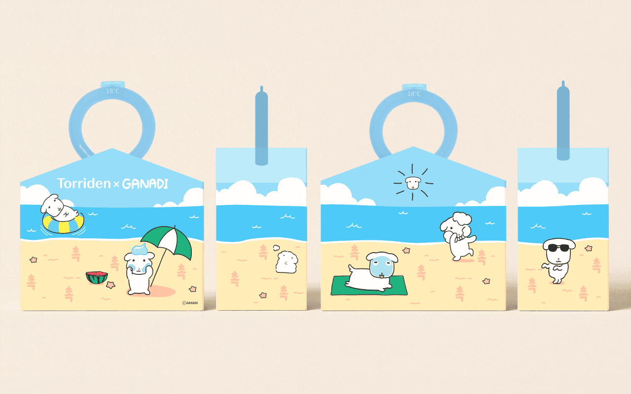 Large Project Gallery Image #1