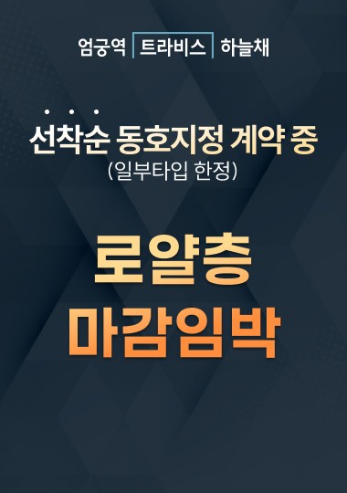 banner-01