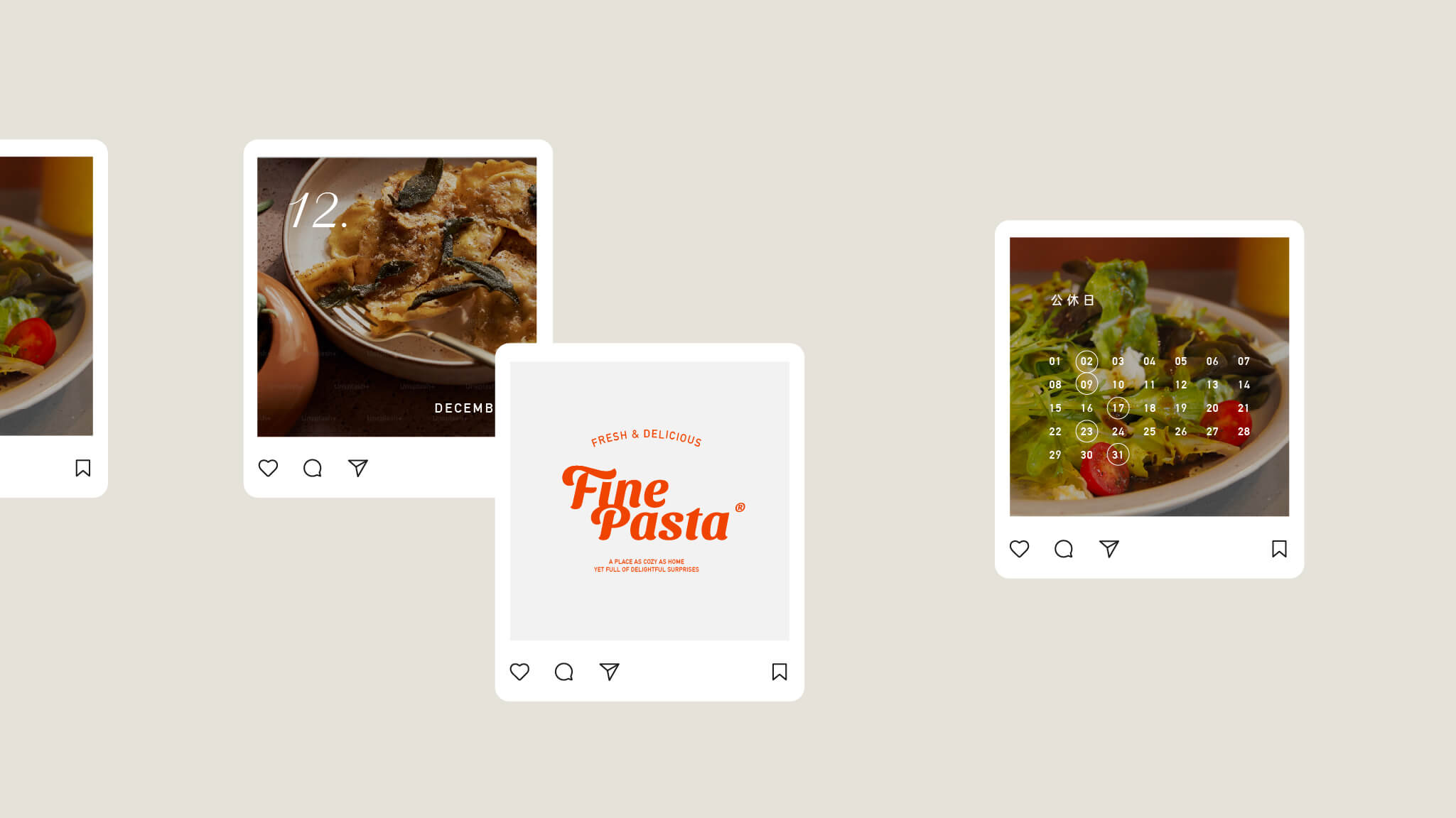 品牌的周邊應用物-menu
