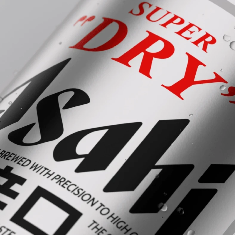 Closeup of Asahi Super Dry beer label
