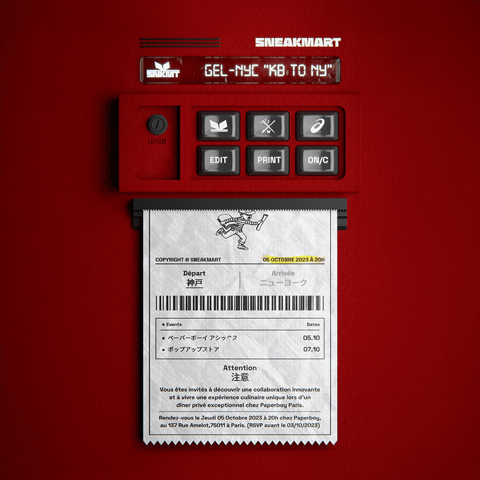 Here comes the alt text