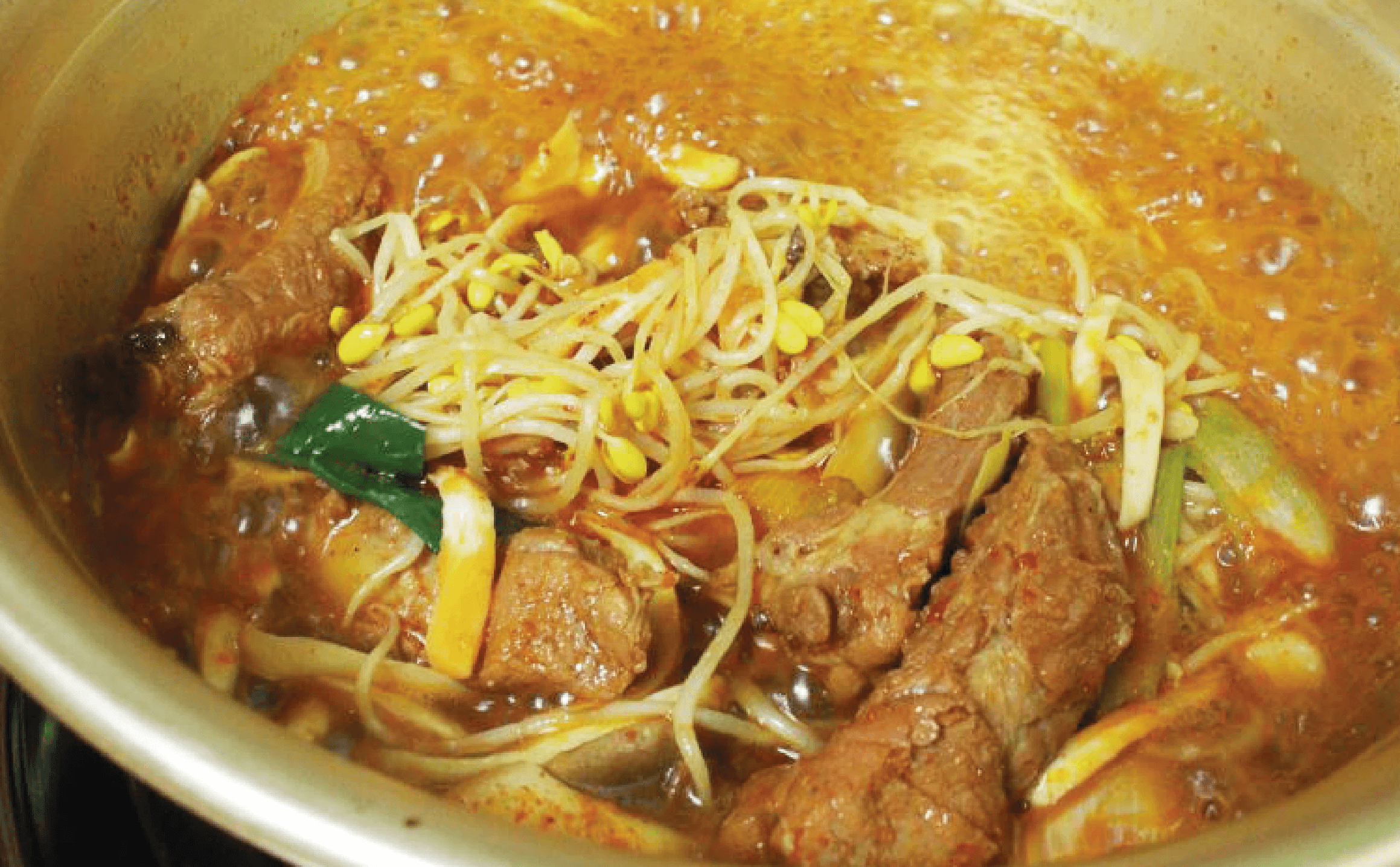 등갈비찜맛집레시피전수
