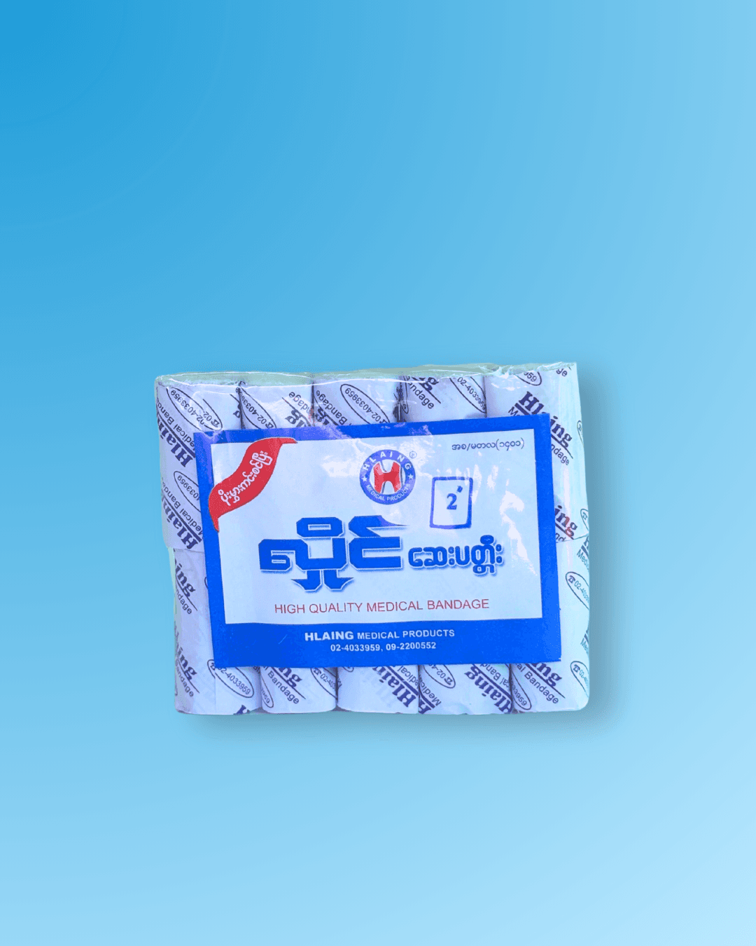 2" Bandage Compromised