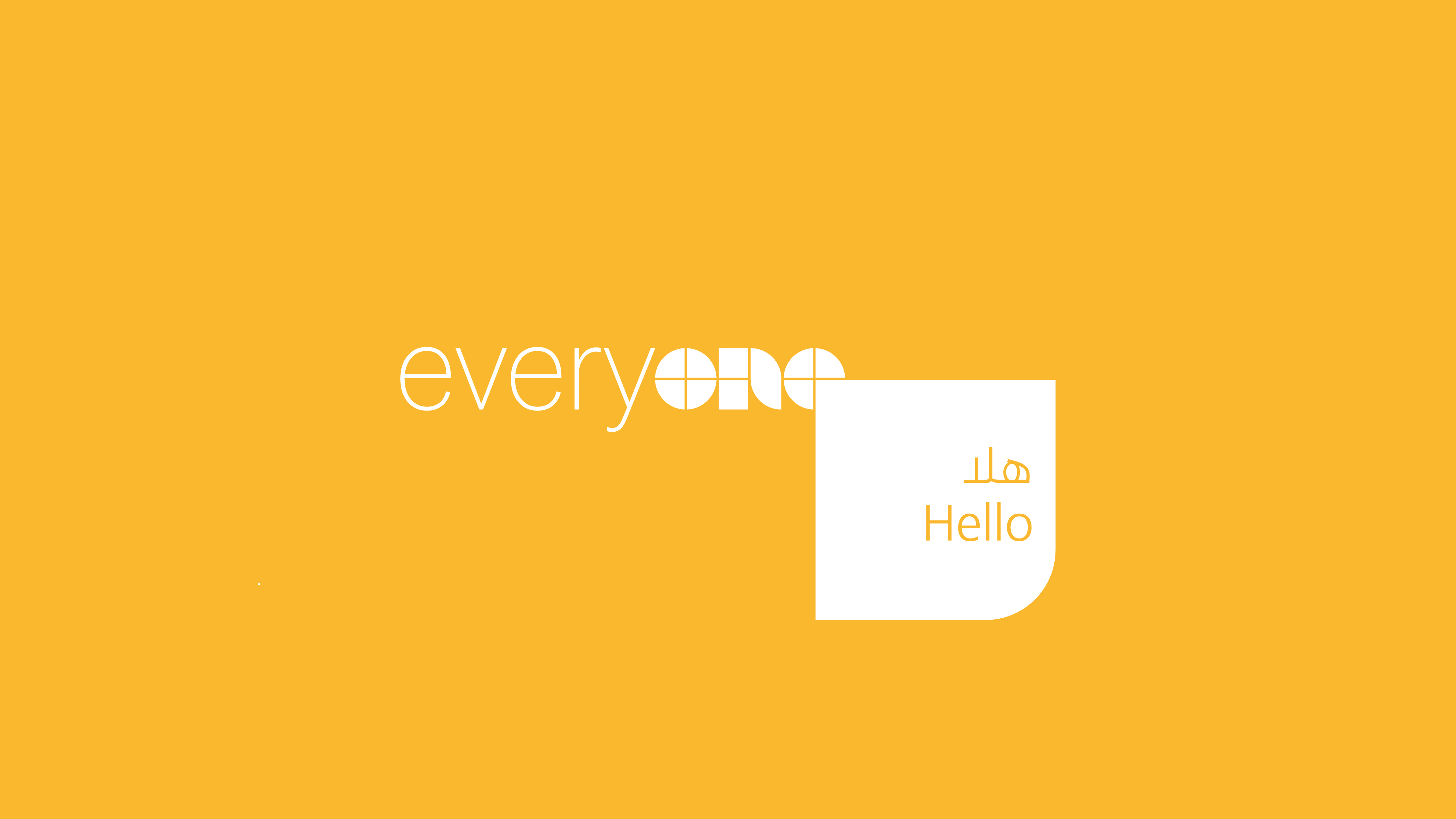 Everyone Shurooq Branding Logo Concept