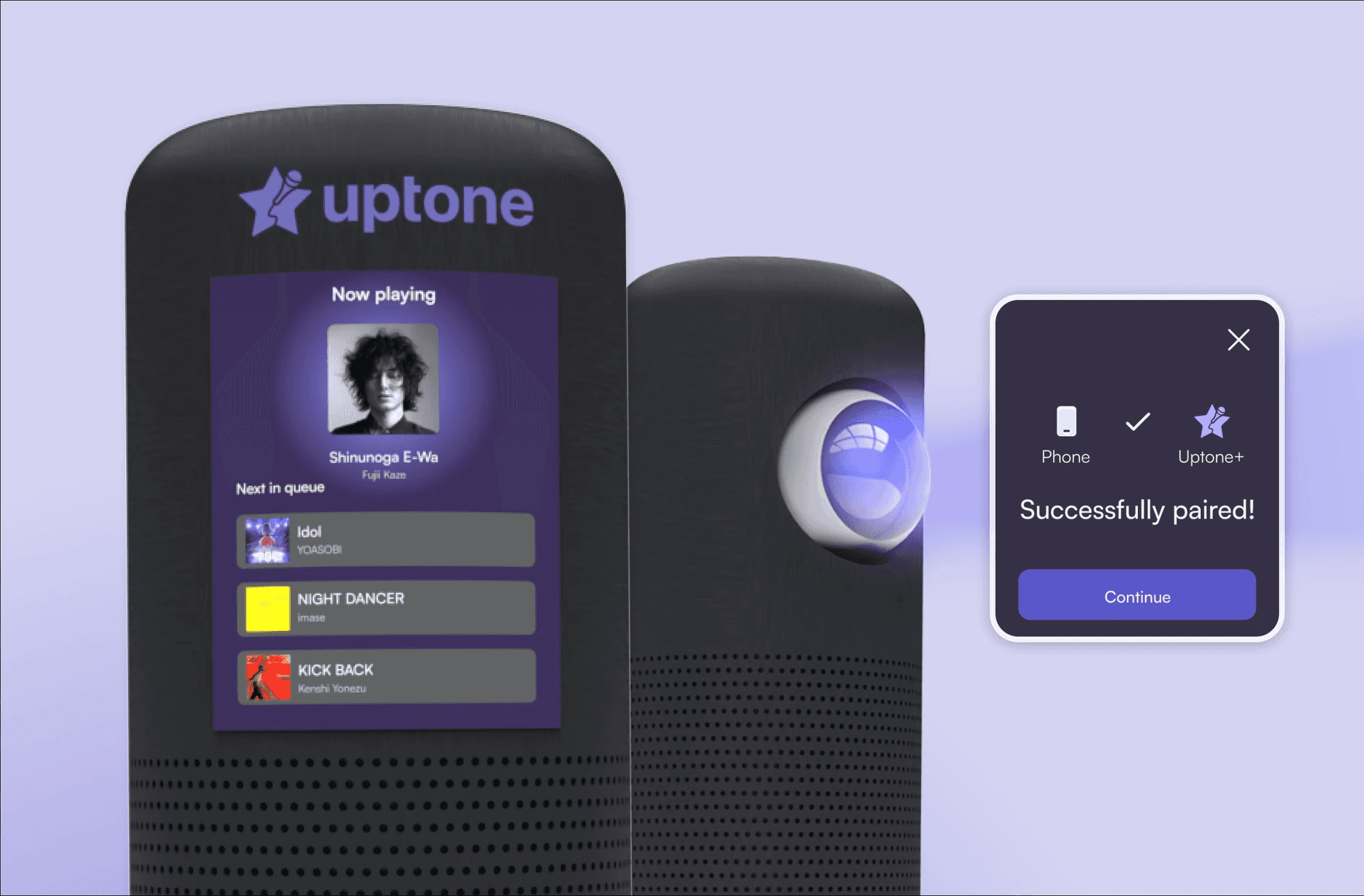 uptone karaoke machine