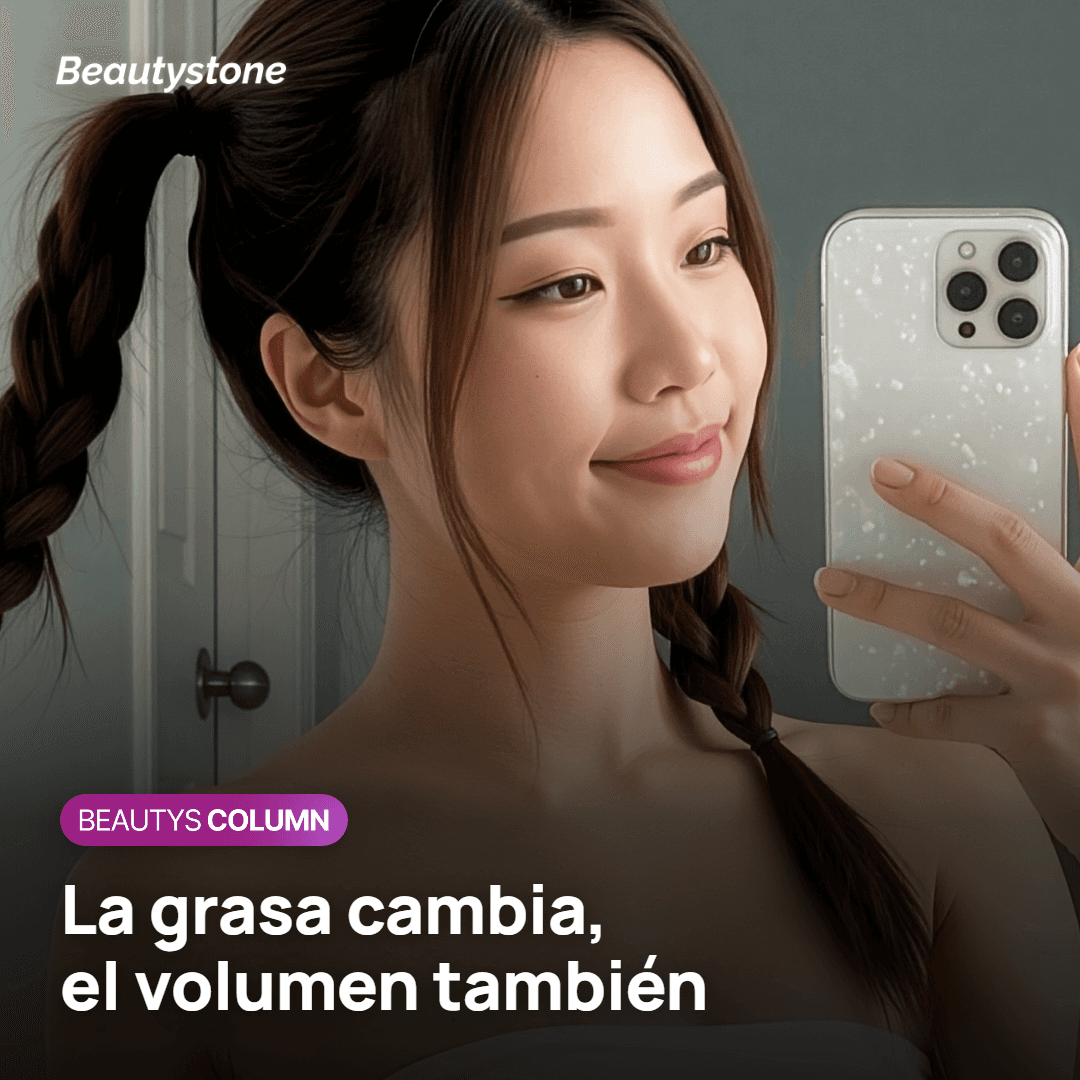 Cambios de volumen del filler de glúteos tras el embarazo