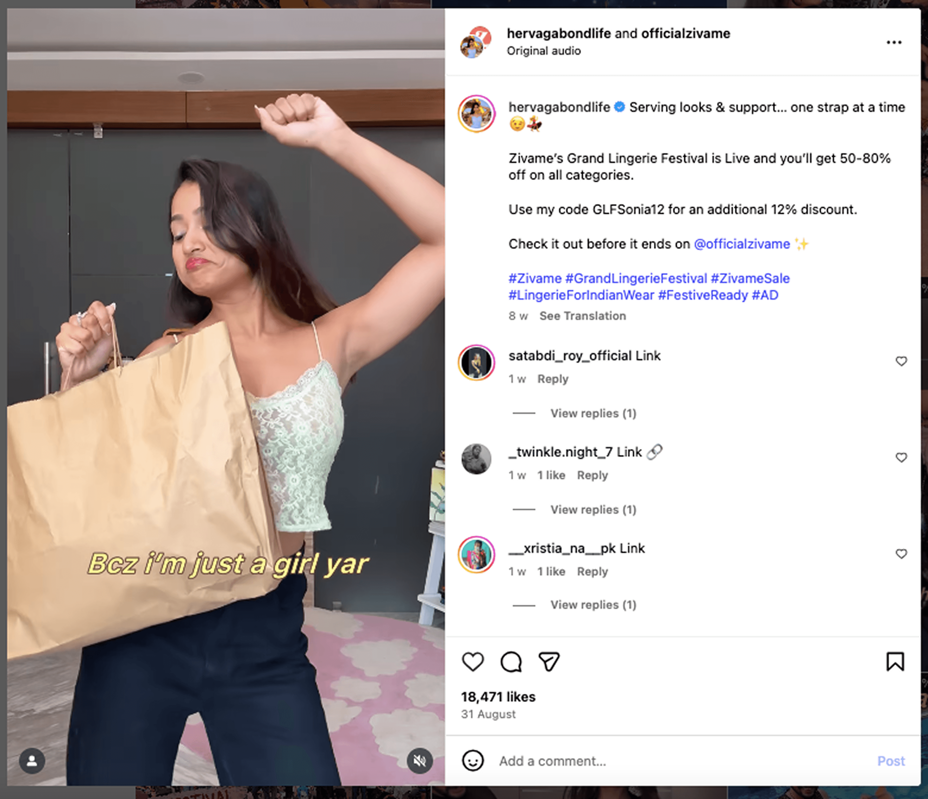 Influencer Discount Codes: All You Need to Know
