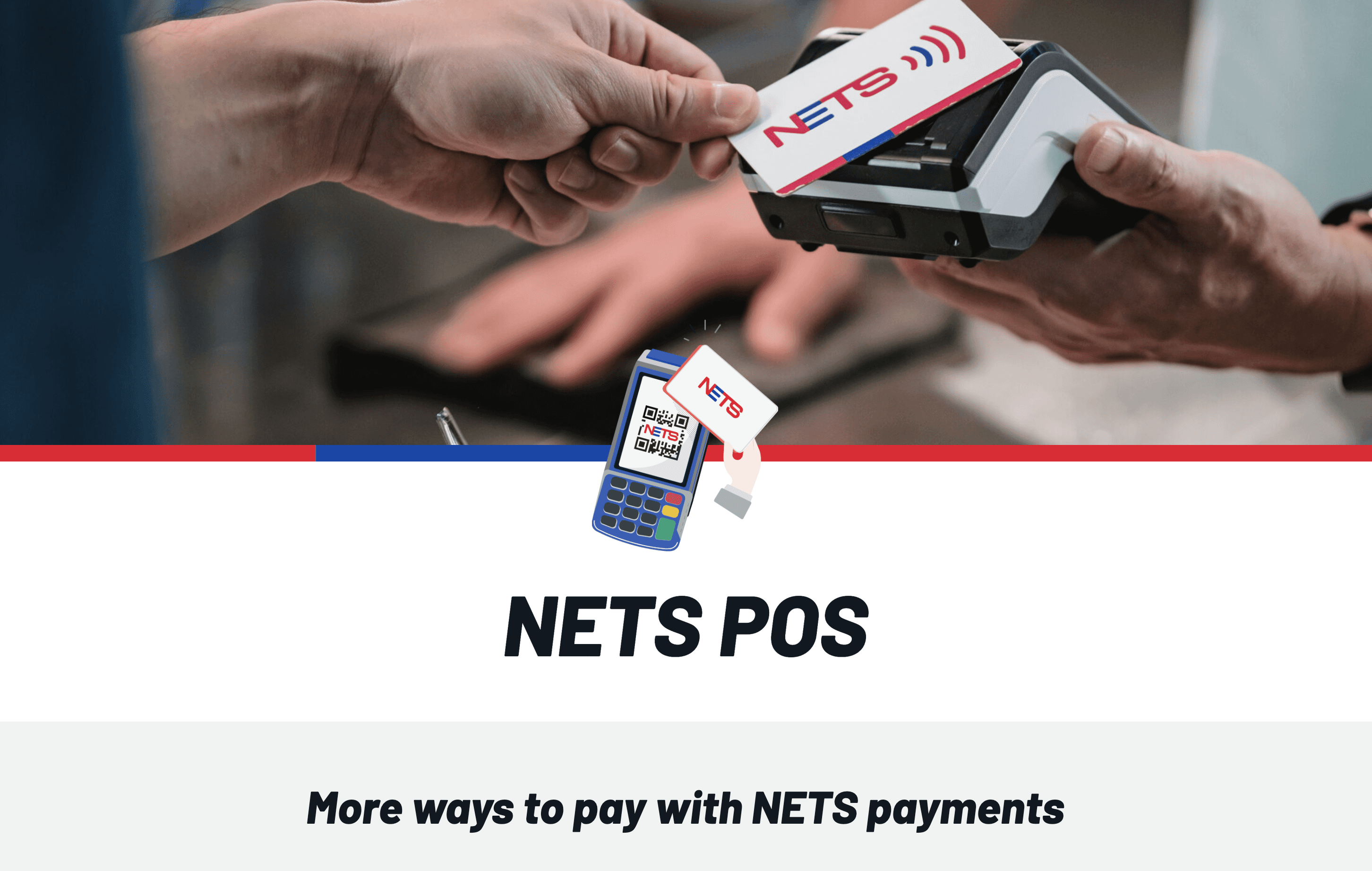 NETS POS Screen