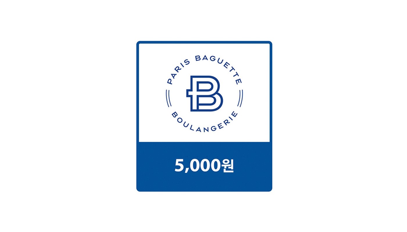 포토 리뷰 이벤트