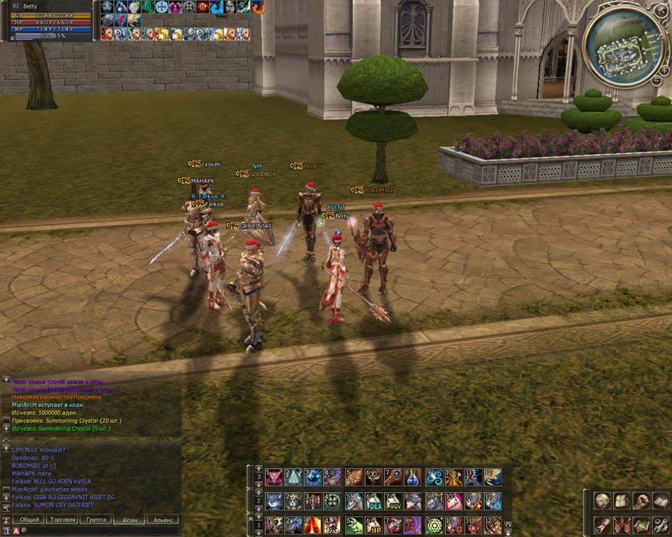 DragonHunters Clan in aden