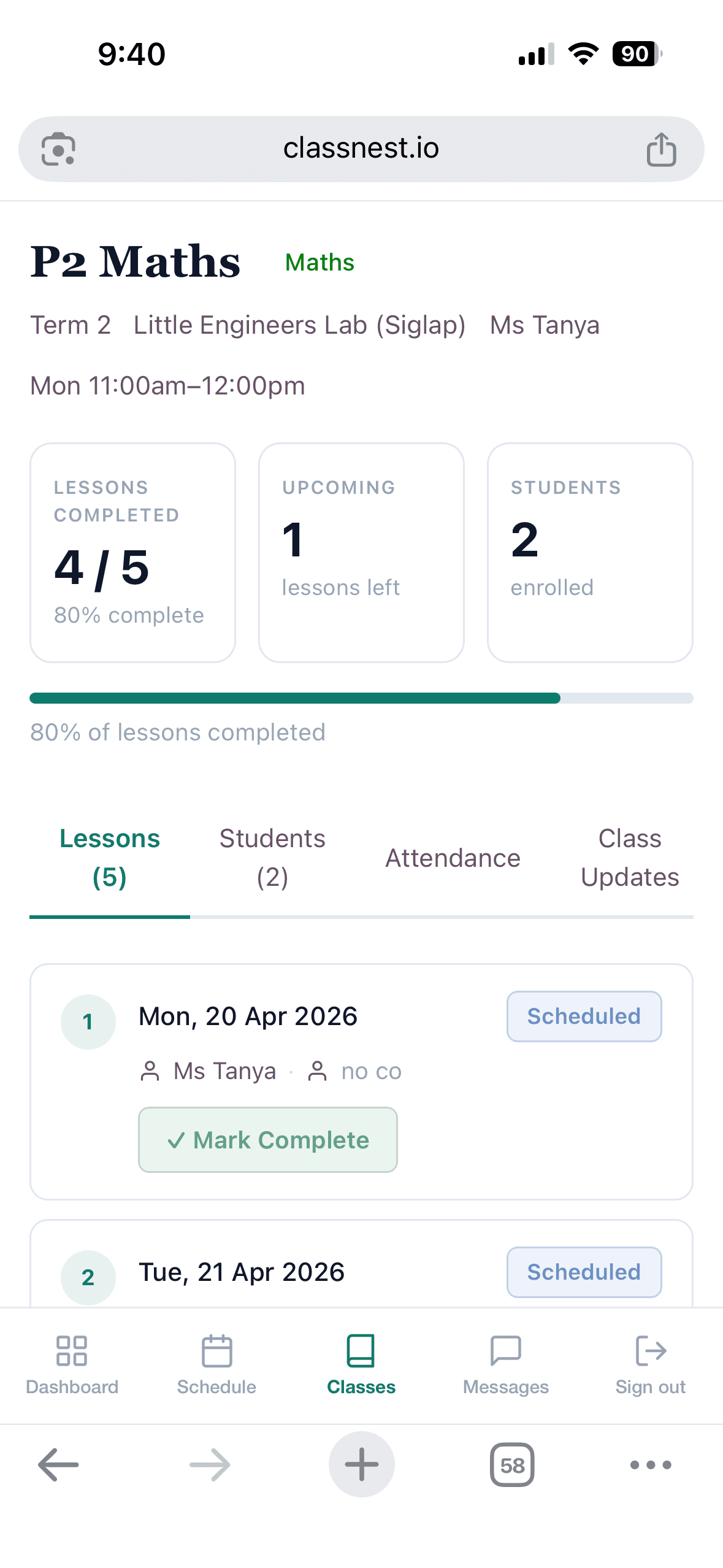 An image of Freelio's budget ui