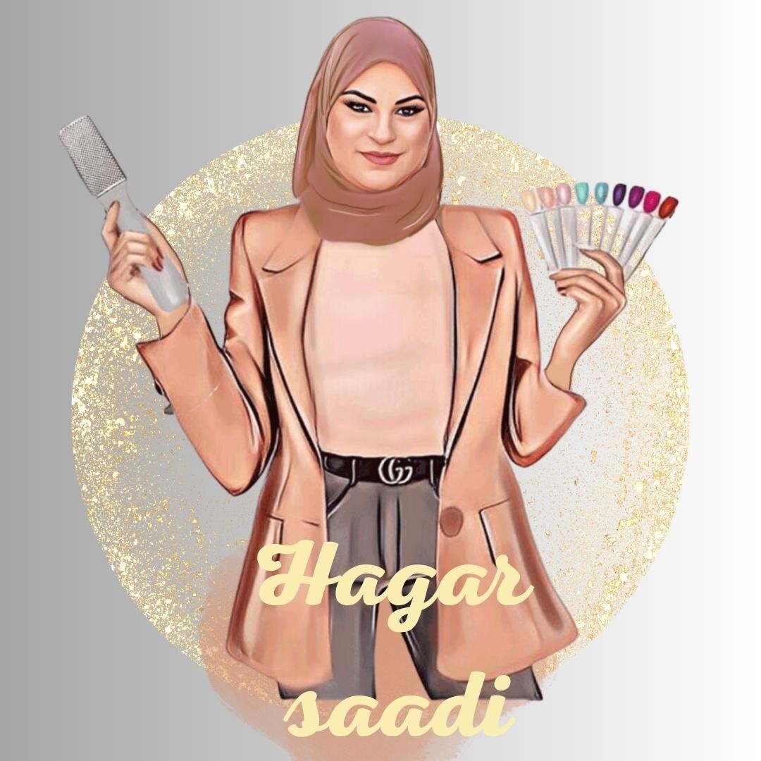 Hagar Saadi Mani Pedi Logo
