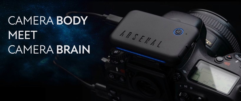 Werbebanner zum smarten Camera Assistant von Arsenal