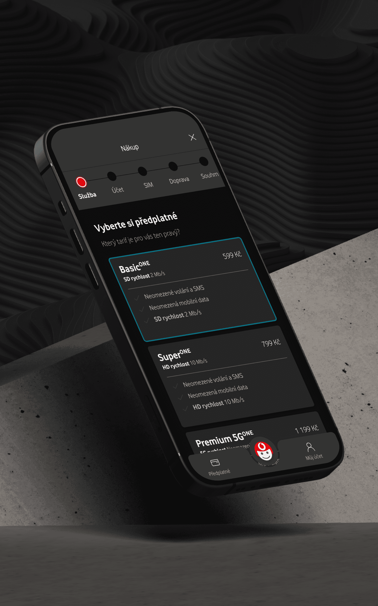 The App UI in dark enviroment with app icon floating over it