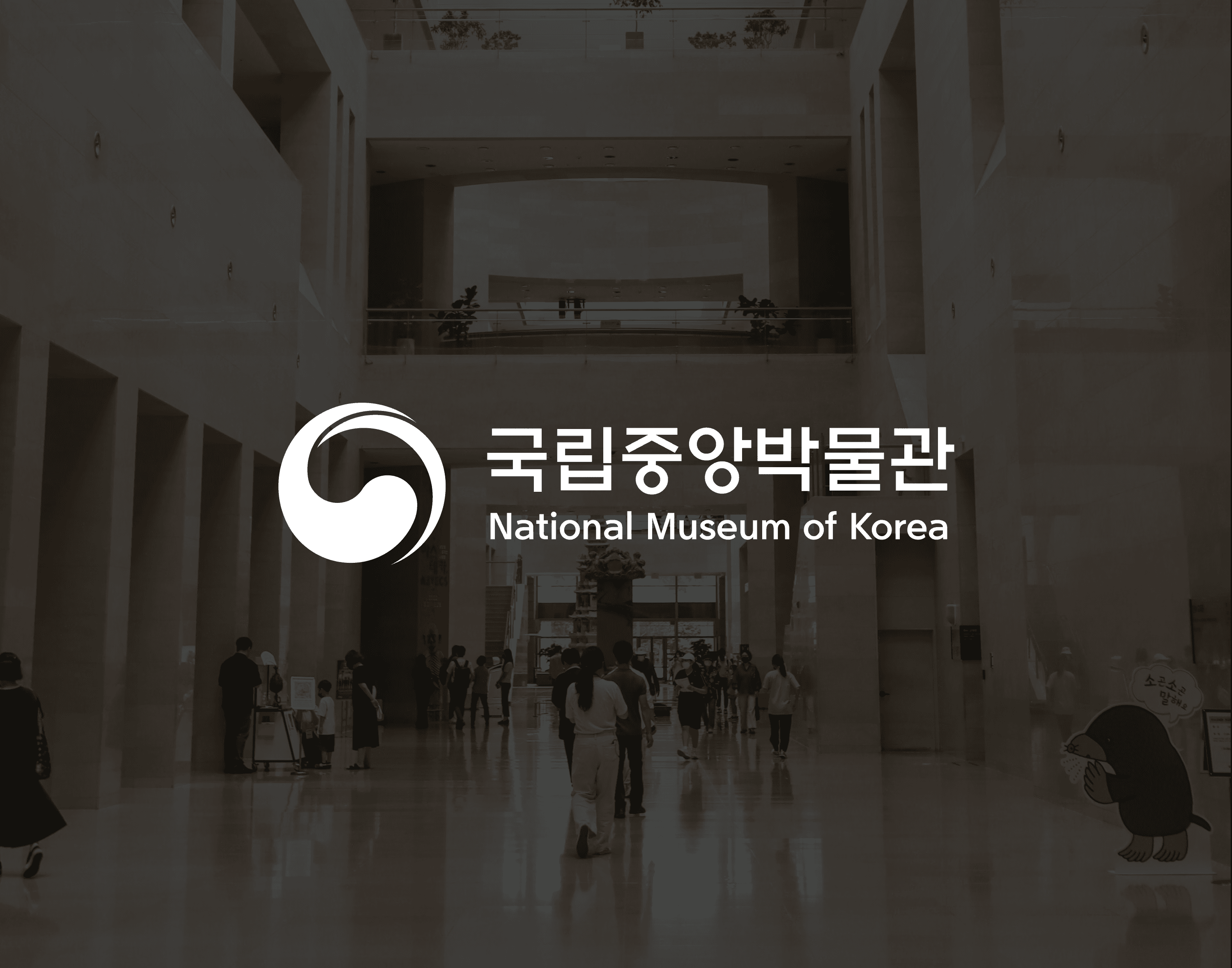 Minimalist coffee can design in hand – black and white packaging with bold typography