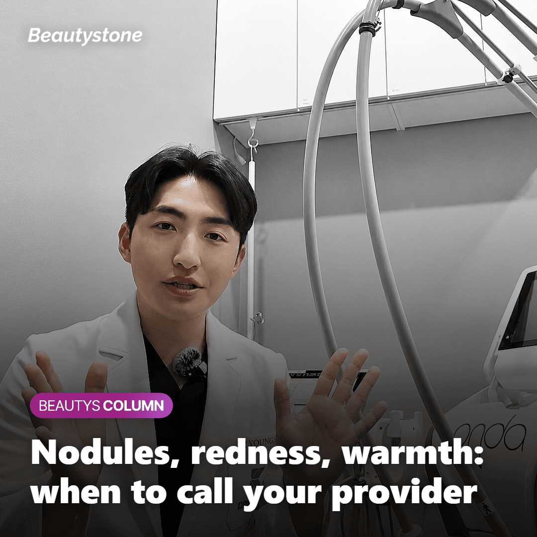 Clinician examining a patient's skin before scheduling a follow-up treatment