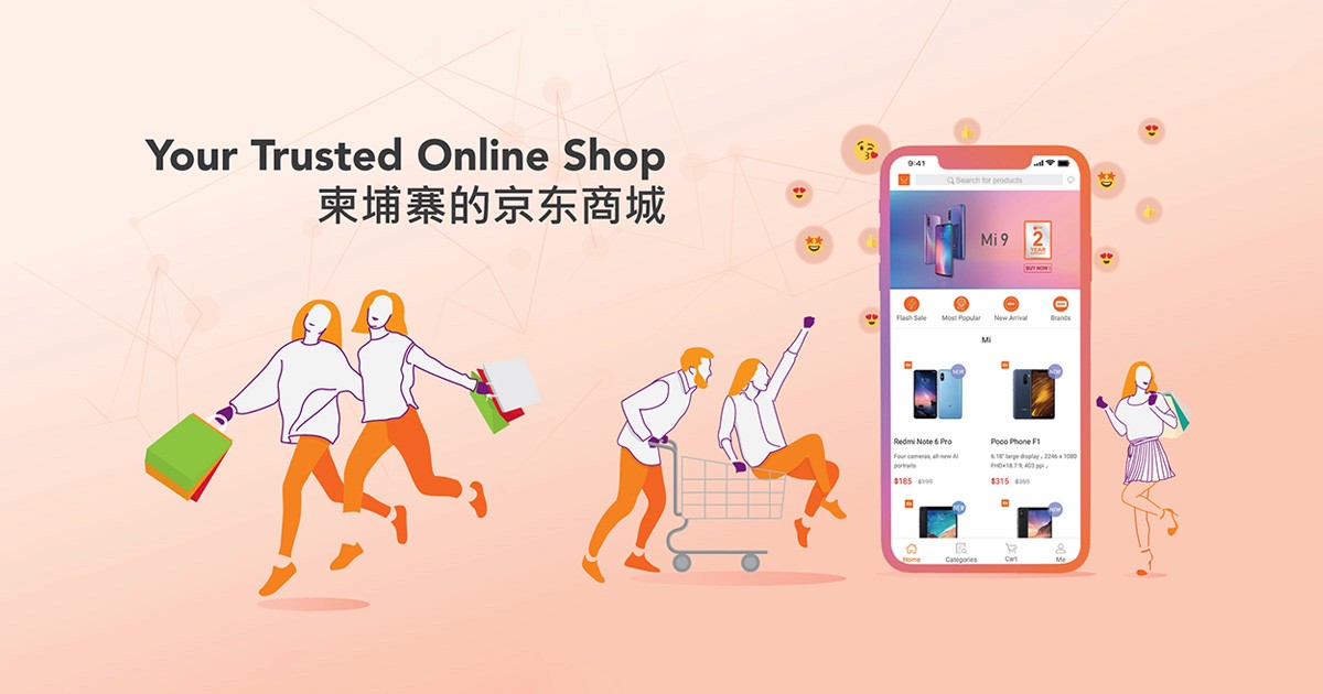 Portfolio project image