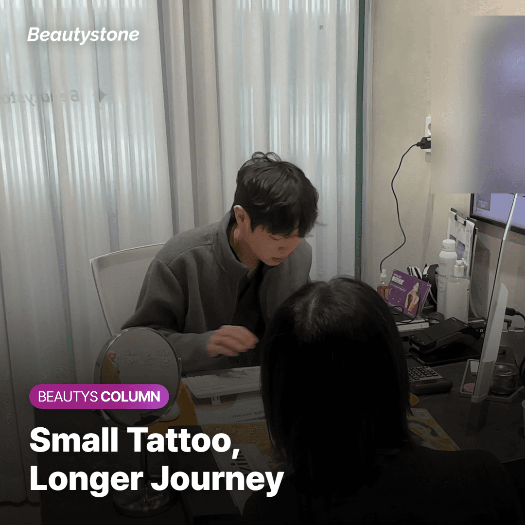 Does Small Mean Fewer Sessions?