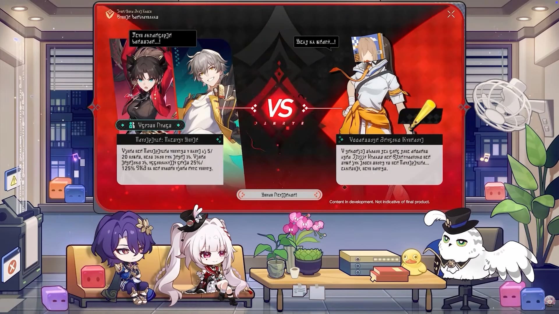 collab-event-fate-star-rail-night