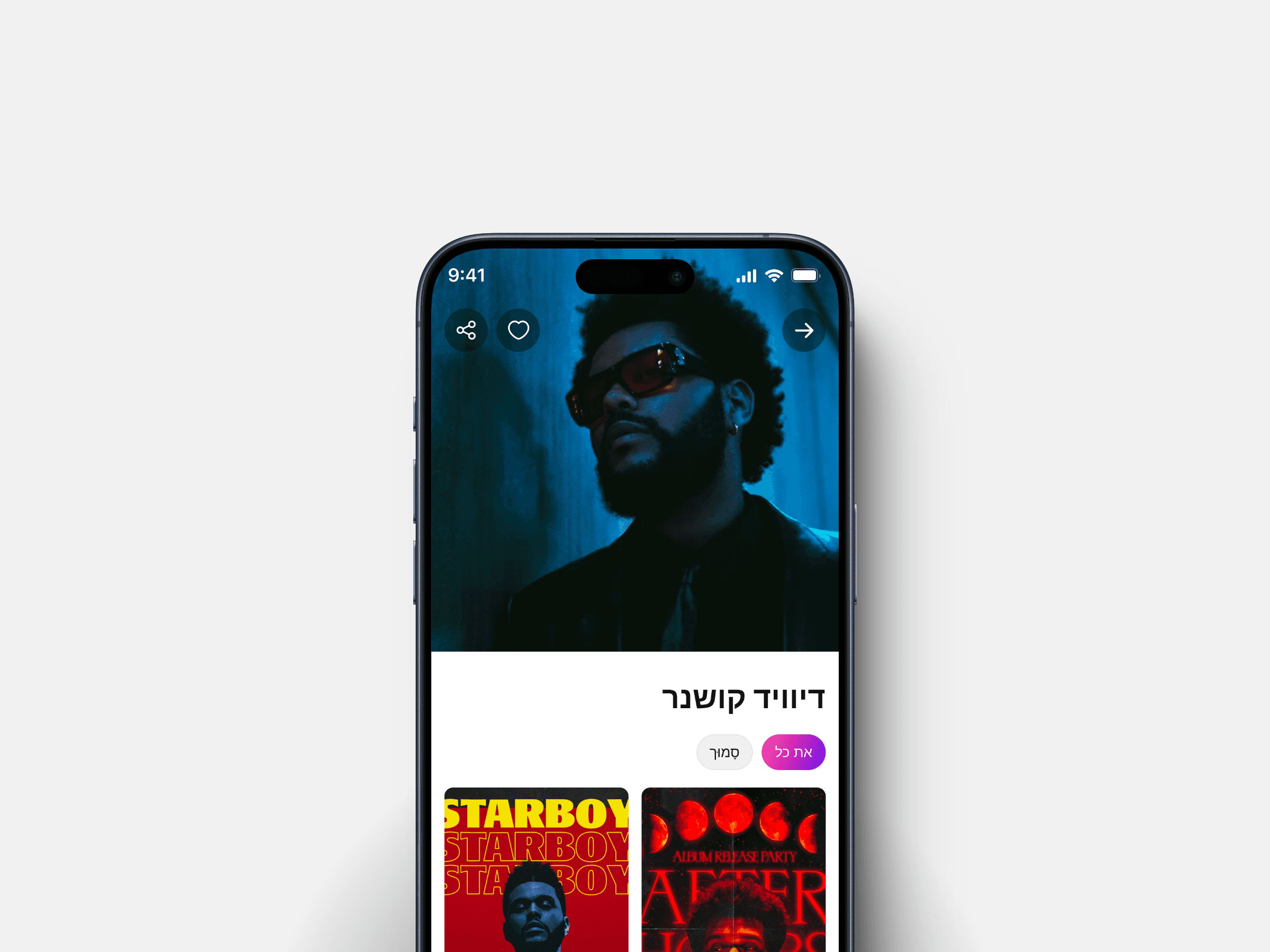 Project Gallery Image for 50% width of the screen #2