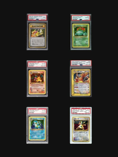 Pokemon cards