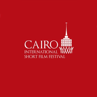 Cairo International Short Film Festival