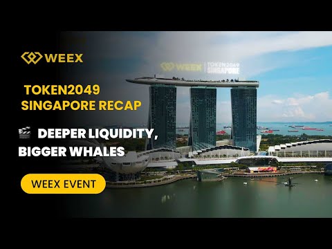 Event Highlight