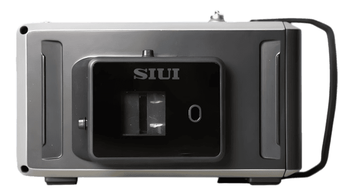 Foto Rayos X Siui SR-9100 sin fondo