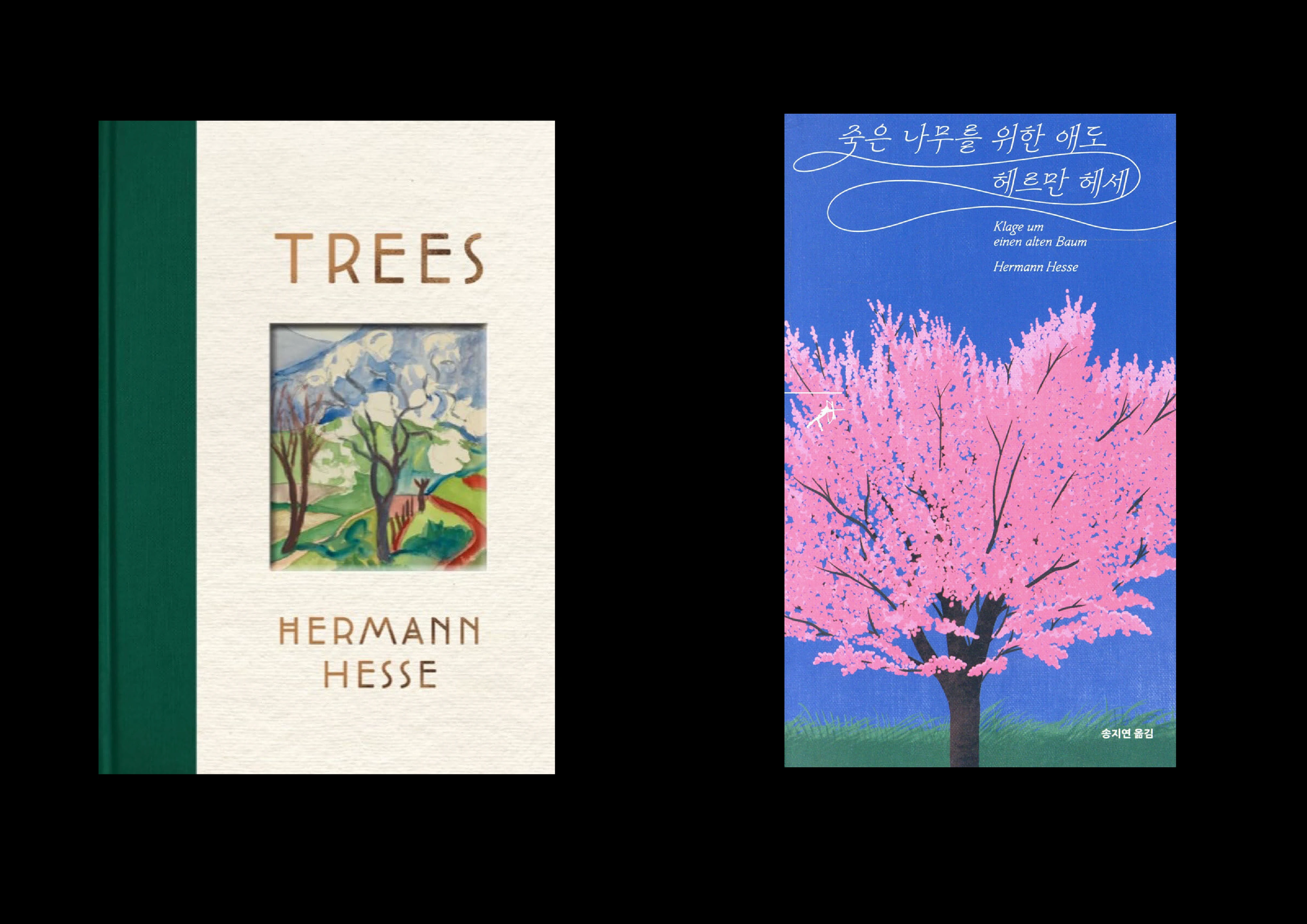 Two book covers side by side against black: a cream hardback with a green spine and a small watercolour of bare trees, and a blue paperback with a pink blossoming tree.