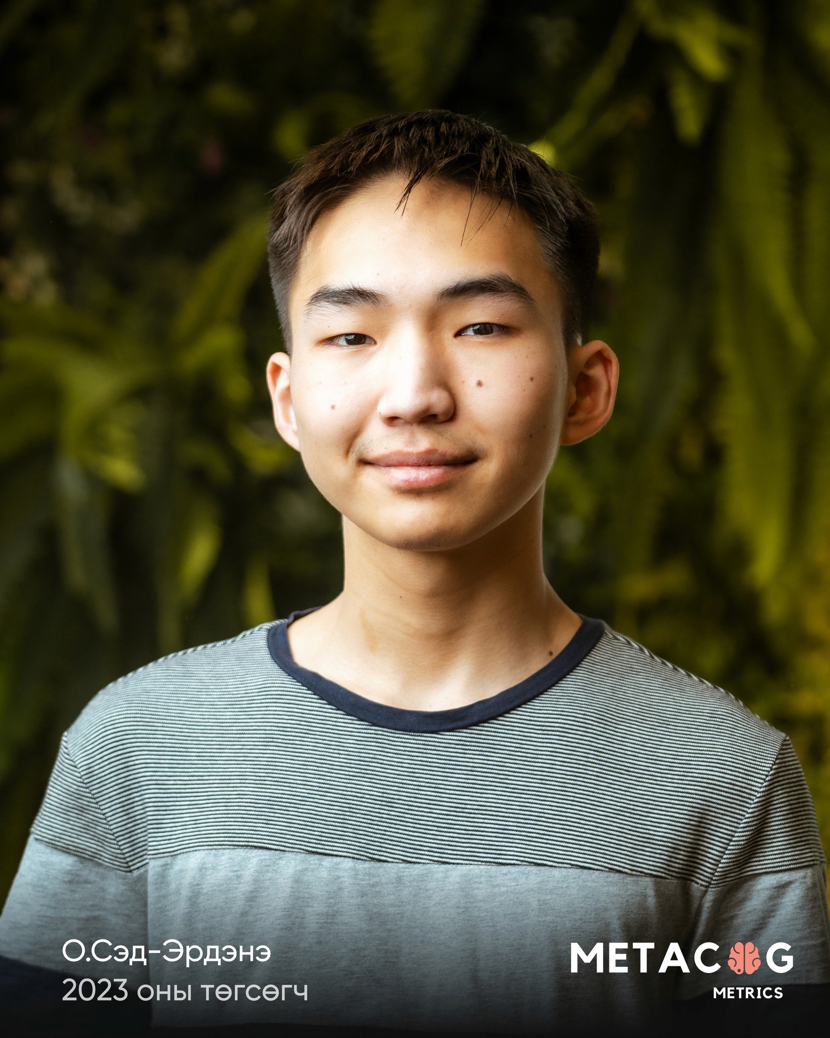 PineHeroes: Sed-Erdene.O ""The reason people are not interested in the software engineering profession is because they think only exceptionally smart people can do it."